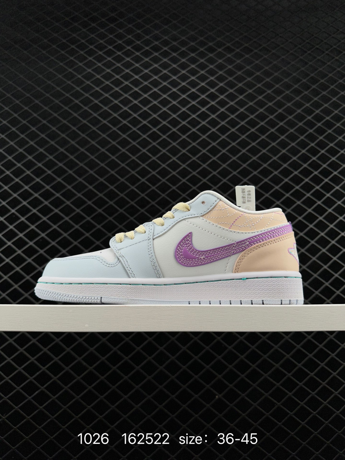 Nike Air Jordan 1 Mid”Green Yellow“